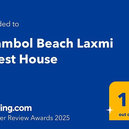 Arambol Beach Laxmi Guest House Dış mekan fotoğraf
